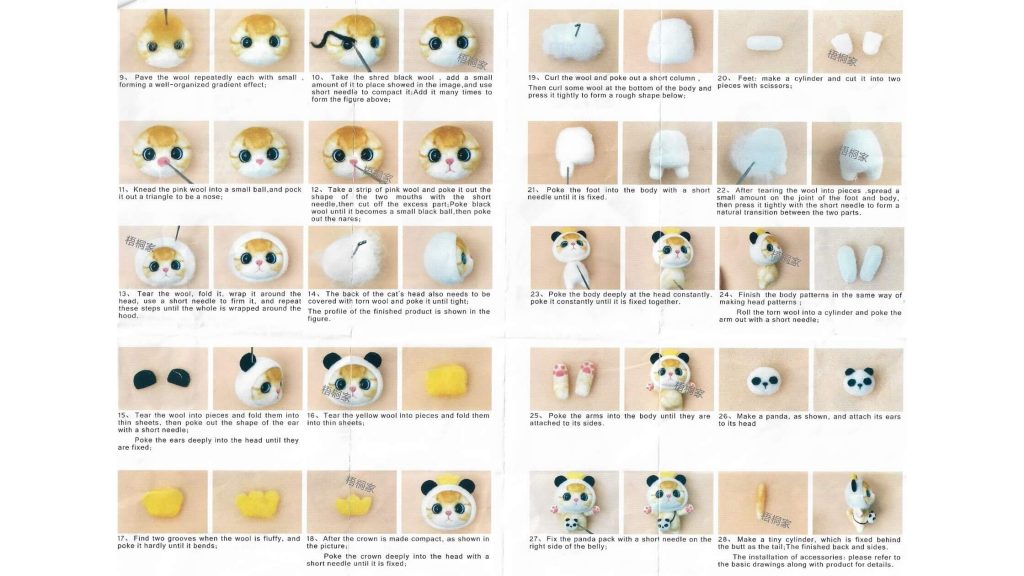 Needle Felting Kit